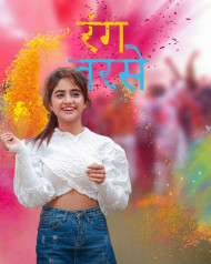 Happy holi hd editing background download 100