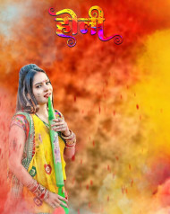 Happy Holio Best Background For Photoshop