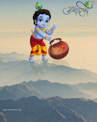 Happy Janmashtami Editing Background For Picsart