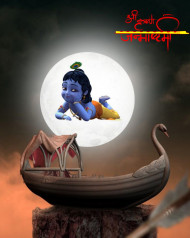 Happy Krishna Janmashtami Editing Background