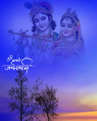 Happy Krishna janmashtami editing background