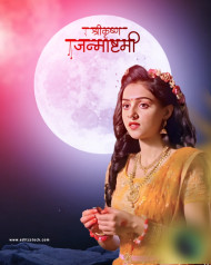 Happy krishna janmashtami photo editing background