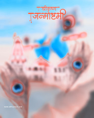 Happy krishna janmashtami photo editing background download
