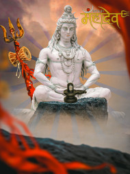 Happy maha shiivratri editing background free