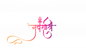 Happy navratri hindi text png