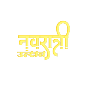 Happy Navratri PNG Transparent Images Free Download