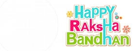 Happy Raksha bandhan Frame Png
