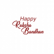 Happy Raksha bandhan  Text Png (2)