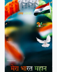Happy Republic Day 2024 Wishes Background free