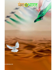 Happy republic day hd cb editing backgrounds