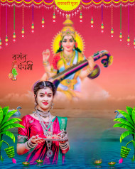 Happy saraswati puja hd editing background