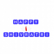 happy sawan Transparent background