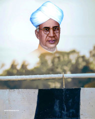 Happy Teachers day editing background Download