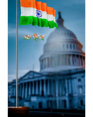 Happy26 january cb editing backgrounds