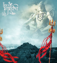 Har har mahadev editing background