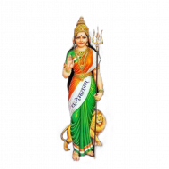 harat mata With Transparent Background