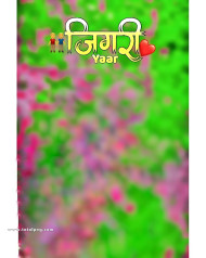 Hd cb editing background