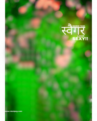 Hd cb text cb editing background