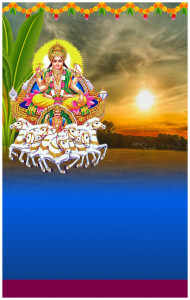 Hd chhath puja banner editing backgrounds