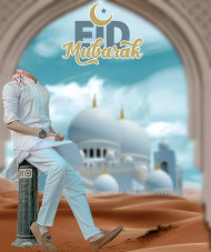 Hd Eid editing Background DOwnload
