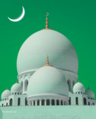 Hd eid mubarak moon  editing background (2)