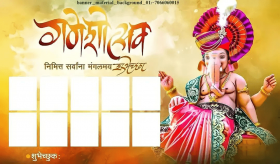 Hd ganesh chaturthi banner editing material