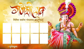 Hd Ganpati Ganesh chaturthi banner background