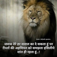 Hd Image  Attitude Status  (1)