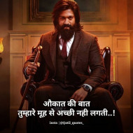 Hd Image  Attitude Status  (2)