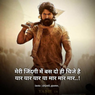 Hd Image  Attitude Status  (3)