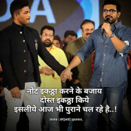 Hd Image  Attitude Status  (4)