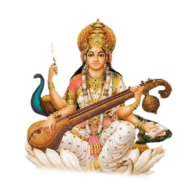 Hd maa saraswati logo download