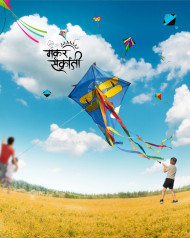 Hd sankranti editing backgrounds