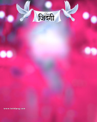 Hd zindagi cb background