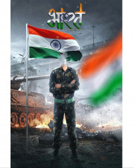 Headcut 15 August editing background