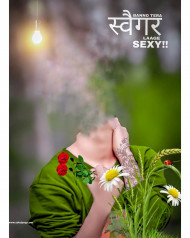 Headcut swagger sexy Hd cb editing background