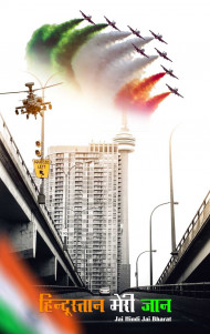 Hindustan meri jaan editing background