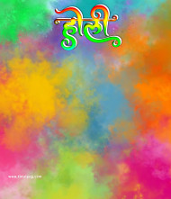 Holi backgrounds