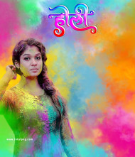 Holi backgrounds for editing