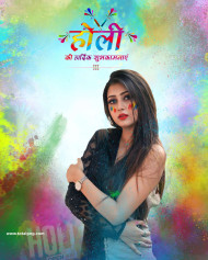 Holi Cb Best Background Free Download