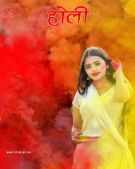 Holi cb editing background