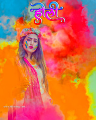 Holi Hd Editng Cb Background Download