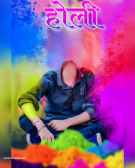 Holi Head Cut Face Editing Background Download