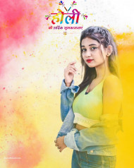 Holi special cb editing background 3