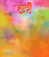 Holi text hd editing background