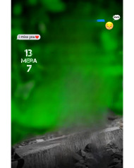 I miss you cb backgrounds free