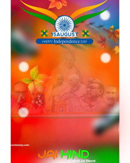 Independence Day Cb Background Free