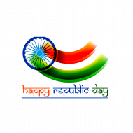Independence Day text png hd