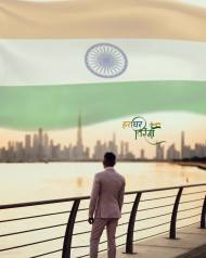 India flag background