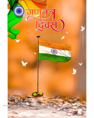 Indian flag cb editing background photoshop